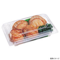 エフピコ フードパック SA-408-45(V) 穴有り 76644084 1ケース(1200個(50個×24)（直送品）