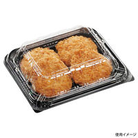 エフピコ 惣菜容器 SAスリム15-13(46) 黒 76961195 1ケース(1200個(50個×24)（直送品）