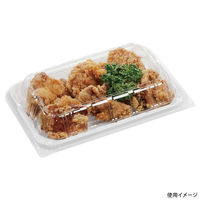 エフピコ 惣菜容器 SAスリム20-13(46) 白 76961201 1ケース(900個(50個×18)（直送品）