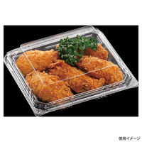 エフピコ フードパック SAK 13-12(45) OPS 76961314 1ケース(1200個(50個×24)（直送品）