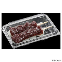 エフピコ フードパック SAK 15-10(38) OPS 76961510 1ケース(1200個(50個×24)（直送品）