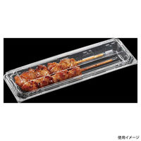 エフピコ フードパック SAK 24-8(31) OPS 76962408 1ケース(800個(50個×16)（直送品）