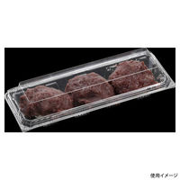 エフピコ フードパック SAK 24-9(45) OPS 76962409 1ケース(800個(50個×16)（直送品）