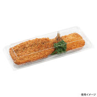 エフピコ フードパック SAK 25-10(38) OPS 76962503 1ケース(600個(50個×12)（直送品）