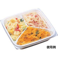 エフピコ 軽食容器 FT-107 身丈 本体 78021071 1ケース(900個(50個×18)（直送品）