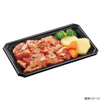 エフピコ 惣菜容器 FTレンジ角25-15(25) 黒 79050111 1ケース(400個(50個×8)（直送品）