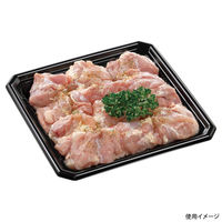 エフピコ 惣菜容器 FTレンジ角20-20(25) 黒 79050121 1ケース(400個(50個×8)（直送品）