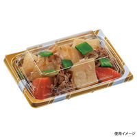 エフピコ 惣菜容器 FTプレイン15-11(20) スラン金 79060019 1ケース(1600個(50個×32)（直送品）