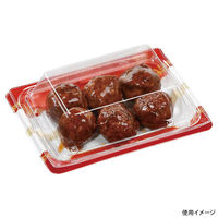 エフピコ 惣菜容器 FTプレイン15-11(20) 唐草紋 79060020 1ケース(1600個(50個×32)（直送品）