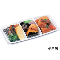 エフピコ 軽食容器 FT-470-3 本体 白 78024703 1ケース(1000個(50個×20)（直送品）