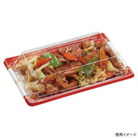 エフピコ 惣菜容器 FTプレイン20-13(20) 唐草紋 79060060 1ケース(900個(50個×18)（直送品）