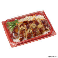 エフピコ 弁当容器 MSD穂高重20-15 赤黒 7E102015 1ケース(800個(50個×16)（直送品）