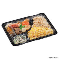 エフピコ 弁当容器 MSD箱弁23-17-3 本体 黒 7E162373 1ケース(800個(50個×16)（直送品）
