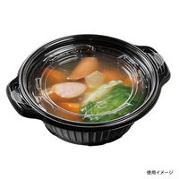 エフピコ 麺容器 DLVデリ15-13(45)MSD 黒 7E191513 1ケース(1200個(50個×24)（直送品）