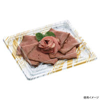 エフピコ 惣菜容器 MSDプレイン20-17ST キラ白金 7E262014 1ケース(600個(50個×12)（直送品）