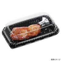 エフピコ オードブル容器 MSDティアラプレート26-15 黒 7E332614 1ケース(600個(50個×12)（直送品）