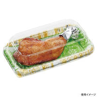 エフピコ オードブル容器 MSDティアラプレート26-15リラD緑 7E332616 1ケース(600個(50個×12)（直送品）