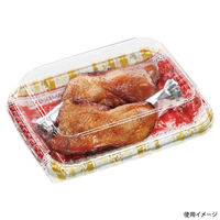 エフピコ オードブル容器 MSDティアラプレート26-20リラD赤 7E332621 1ケース(400個(50個×8)（直送品）