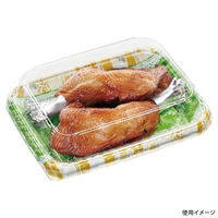 エフピコ オードブル容器 MSDティアラプレート26-20リラD緑 7E332622 1ケース(400個(50個×8)（直送品）