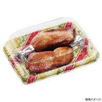 エフピコ オードブル容器 MSDティアラプレート26-20リッチ赤 7E332625 1ケース(400個(50個×8)（直送品）