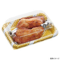 エフピコ オードブル容器 MSDティアラプレート26-20スラン金 7E332623 1ケース(400個(50個×8)（直送品）