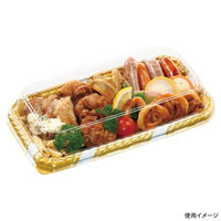 エフピコ オードブル容器 MSDティアラプレート30-17スラン金 7E333020 1ケース(400個(50個×8)（直送品）