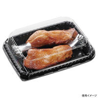 エフピコ オードブル容器 MSDティアラプレート26-20 黒 7E332620 1ケース(400個(50個×8)（直送品）