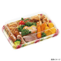 エフピコ オードブル容器 MSDティアラプレート31-22リッチ赤 7E333127 1ケース(300個(50個×6)（直送品）