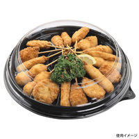 エフピコ オードブル容器 シャトープラッター丸30 本体 黒 7E380130 1ケース(200個(10個×20)（直送品）