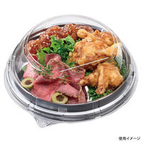 エフピコ オードブル容器 シャトープラッター丸10 本体 銀 7E380210 1ケース(400個(25個×16)（直送品）