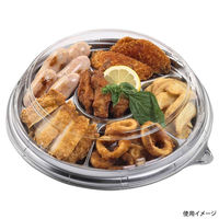 エフピコ オードブル容器 シャトープラッター丸30 本体 銀 7E380230 1ケース(200個(10個×20)（直送品）