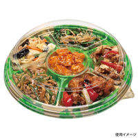 エフピコ オードブル容器 シャトープラッター丸40 本体 金リーフ 7E382040 1ケース(150個(10個×15)（直送品）