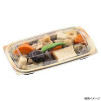 エフピコ 惣菜容器 MSD惣菜20-11(22) 陶石 7E412012 1ケース(900個(50個×18)（直送品）