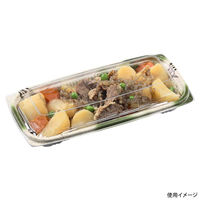 エフピコ 惣菜容器 MSD惣菜23-11(22) 高尾 7E452312 1ケース(900個(50個×18)（直送品）