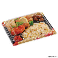 エフピコ 弁当容器 MSD穂高膳23-18-3 雷神内黒 7E512323 1ケース(600個(50個×12)（直送品）