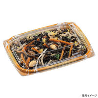 エフピコ 惣菜容器 MSD惣菜15-11(17) 和歌オレンジ 7E541511 1ケース(1600個(50個×32)（直送品）