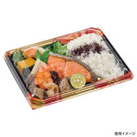 エフピコ 弁当容器 MSD穂高膳23-18-1 雷神内黒 7E543181 1ケース(600個(50個×12)（直送品）