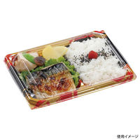 エフピコ 弁当容器 MSD穂高膳23-17-2 雷神内黒 7E552317 1ケース(600個(50個×12)（直送品）