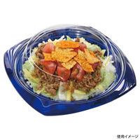 エフピコ 惣菜容器 MSDコリーナデリ20 本体 カフェブルー 7E930720 1ケース(600個(50個×12)（直送品）