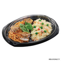 エフピコ 軽食容器 MSDコリーナデリ24-18-1 本体 黒 7E931249 1ケース(600個(50個×12)（直送品）