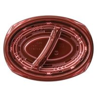 エフピコ 軽食容器 MSDコリーナデリ24-18-1Mエンジ 7E931250 1ケース(600個(50個×12)（直送品）