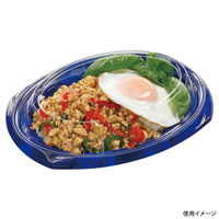 エフピコ 惣菜容器 MSDコリーナデリ24-18カフェブルー 7E937248 1ケース(600個(50個×12)（直送品）