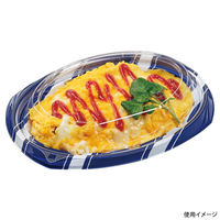 エフピコ 惣菜容器 MSDコリーナデリ24-18 スラン青 7E933248 1ケース(600個(50個×（直送品）