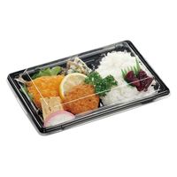 エフピコ 弁当容器 MSDアコード23-15-2黒 7E952320 1ケース(800個(50個×16)（直送品）