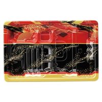 エフピコ 弁当容器 MSDアコード23-15-3万彩赤 7E952328 1ケース(800個(50個×16)（直送品）