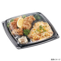 エフピコ 弁当容器 MSDセイフ23-23-1 黒 7E992301 1ケース(400個(50個×8)（直送品）