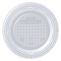 エフピコ RK-142 中皿-1 7G851312 1ケース(600個(50個×12)（直送品）