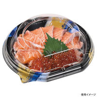 エフピコ どんぶり容器 MSD半月丼 18-17(40) 風雷青 7M031817 1ケース(1000個(50個×20)（直送品）