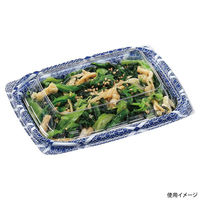 エフピコ 惣菜容器 MSD惣菜15-11(17) ひし格子青 7M211511 1ケース(1600個(50個×32)（直送品）