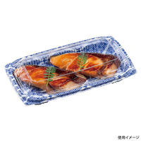 エフピコ 惣菜容器 MSD惣菜20-11(22) ひし格子青 7M212012 1ケース(900個(50個×18)（直送品）